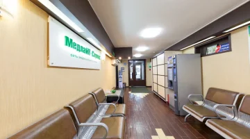 Медицинский центр МедлайН-Сервис на Ярославском шоссе изображение 10